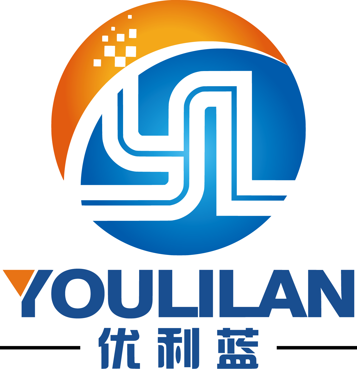 优利蓝科技有限公司